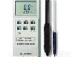  HT-3006HA<em>智慧型</em><em>温湿度计</em> HT3006HA温湿度仪