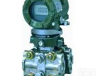 EJA430A 变送器<em> EJA430A 变送器</em>