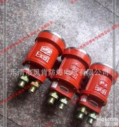  BAX-3/140 <em>矿用</em>隔爆型<em>信号</em><em>开关</em>