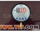 DTM-188 直径100圆 DTM-188 数字<em>温度报警仪</em> 带报警温度计 温度表