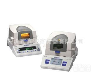  专业水分<em>分析仪</em> 瑞士<em>原装进口</em> 三年免费保修 免费送货