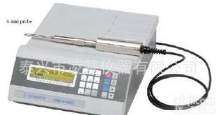  （<em>美国</em>sonics） <em>超声波</em><em>破碎</em>仪