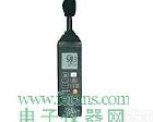 Testo815噪声仪 德图TESTO<em>声级计</em> - Testo815噪声仪
