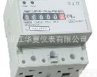 DDS633 4p 华夏<em>单相</em>电子式<em>导轨</em>电能表<em>电表</em> DDS633型 4P 计数器显示