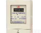 <em>DDS633</em> 浙江<em>华夏</em>单相电子式<em>电能表</em>电表 <em>DDS633</em> 数码管显示