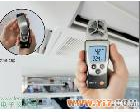 Testo 410-1: 叶轮式风速<em>测量仪</em> 德图 Testo 410-1: 叶轮式风速<em>测量仪</em>，内置NTC温度测量探头