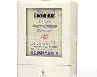 DDS633F 上海华夏<em>单相</em>电子式防<em>窃电</em><em>电能表</em> DDS633F