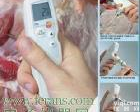Testo 105冷冻<em>食品</em><em>温度计</em> Testo 105冷冻<em>食品</em><em>温度计</em>