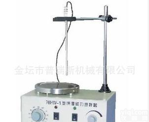  78HW-1<em>恒温</em><em>磁力</em><em>搅拌器</em>/<em>磁力</em>加热<em>搅拌器</em>