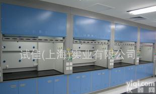  全钢<em>通风柜</em>，<em>钢制</em><em>通风柜</em>，落地<em>通风柜</em>，PP<em>通风柜</em>，玻璃钢<em>通风柜</em>