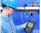 GE Panametrics TransPort PT878GC<em>便携式</em><em>超声</em>波气体<em>流量计</em> GE Panametrics TransPort PT878GC<em>便携式</em><em>超声</em>波气体<em>流量计</em>