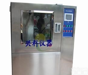  KSC-72砂尘试验箱 东莞砂尘试验箱<em> 砂尘试验机</em>