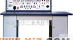  <em>电工电子</em>综合<em>实验台</em> 的<em>实验台</em>