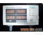 PF9804，PF-9804，PF 9804 PF9804<em>杭州</em><em>远方</em>智能电量测量仪PF-9804数字功率计PF 9804<em>功率表</em>