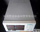 PF9801，PF-9801，PF 9801 PF9801<em>杭州</em><em>远方</em>智能电量测量仪PF-9801<em>功率表</em> 停产用PF9804代替！