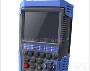  5英寸彩色LCD显示<em>中英文</em>电信大客户<em>测试仪</em>