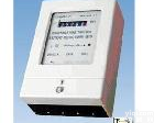 DD825- 220V -20(80)A DD825- 220V -20(80)A<em>长寿</em>命<em>单相</em>电能表