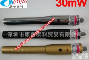  光纤测试笔<em>红光</em>笔20公里 30mW通光笔笔式<em>红光</em>源<em>激光</em>笔<em>红光</em><em>激光</em>源