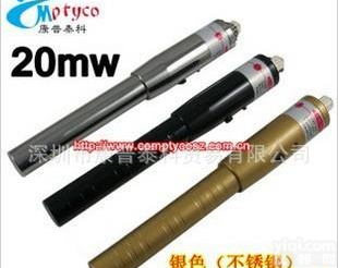  光纤测试笔红光笔<em>15</em>-20公里20mW通光笔笔式红光源<em>激光</em>笔<em>激光</em>源