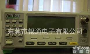  <em>安立</em> MT<em>8850</em>A  <em>蓝牙</em>测试仪