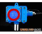  RBT-6000-F<em>可燃气体</em><em>有毒气体</em>探测器气体<em>报警器</em>