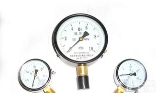  厂家<em>直销</em> 大量 高<em>品质</em> 压力表  压力表<em>开关</em>