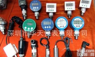  <em>压力开关</em>控制器HPC系列，电子<em>压力开关</em>，<em>数显</em><em>压力开关</em>，真空开关