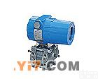 1151HP <em>维尔特</em>1151HP型高静压差压变送器