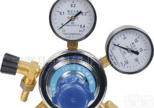  氢气<em>减压器</em>全铜<em>减压器</em>铜<em>减压阀</em>YQQ-9