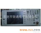 N9310A <em>Agilent N9310A 射频信号发生器</em>