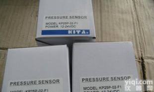  总代理KITA压力开关，<em>数显</em><em>负压</em>表，<em>数显</em>压力开关KP42-02-F1-C