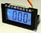 D69-300 ：D69-300<em>电焊机</em>专用数字<em>直流</em>电流表