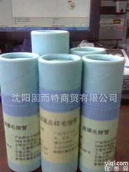  批发零售实验室用<em>玻璃仪器</em>玻璃<em>毛细管</em>，点样<em>毛细管</em>