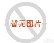  <em>色谱柱</em>-<em>阿托伐他汀钙</em>及<em>异构体</em>