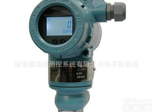  压力<em>变送器</em>/电容式差压传感器量程<em>可调</em>/智能压力<em>变送器</em>