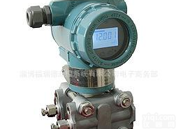  微<em>差压</em><em>变送器</em>/<em>差压</em><em>压力</em><em>变送器</em>