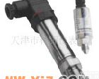 KYB-801 扩散硅压力<em>变送器</em> <em>小巧</em>型<em>变送器</em> 压力传感器 4-20MA压力显示器