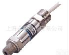  <em>隔爆型</em>FST800-215压力<em>变送器</em>
