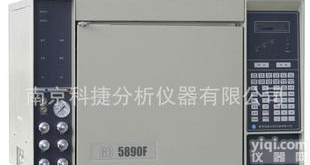  <em>气相色谱仪</em>-高纯<em>气体分析</em><em>气相色谱仪</em> 南京