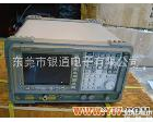 E4405B 原装二手<em>Agilent E4405B 频谱分析仪</em>