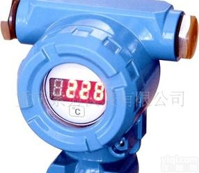  <em>带显示一体化温度变送器</em>