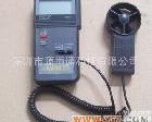  AVM01台湾泰仕<em>风速仪</em>AVM-01<em>数字式</em>风速计AVM 01叶轮式风速表 现货