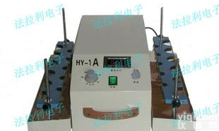  质量保证价格优惠厂家HY-1<em>垂直振荡器</em>