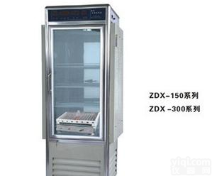  震荡光照<em>培养箱</em>-南京润鸿<em>实验设备</em>