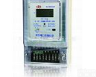 <em>DTSF633</em> 浙江<em>华夏</em>三相四线多费率<em>电能表</em> <em>DTSF633</em>型