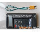 1310 TES1310台湾泰仕<em>温度计</em>TES-1310<em>单通道</em>热电偶<em>温度计</em>TES 1310