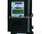 <em>DXF862</em> 浙江<em>华夏</em>三相无功多费率<em>电能表</em> <em>DXF862</em>型