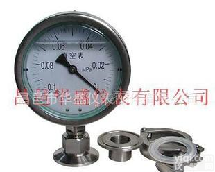  我公司大量生产隔膜耐震<em>压力表</em>（<em>卡箍式</em>）如图
