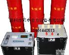 YD2000系列 <em>串联谐振</em><em>耐压试验</em>装置