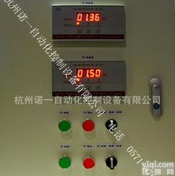  水池、水塔<em>水位</em><em>控制箱</em>